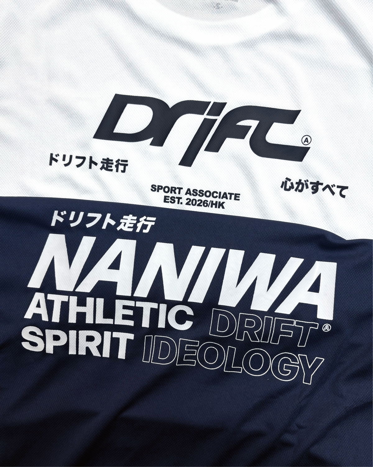 Navy Mesh Drawcord Tee